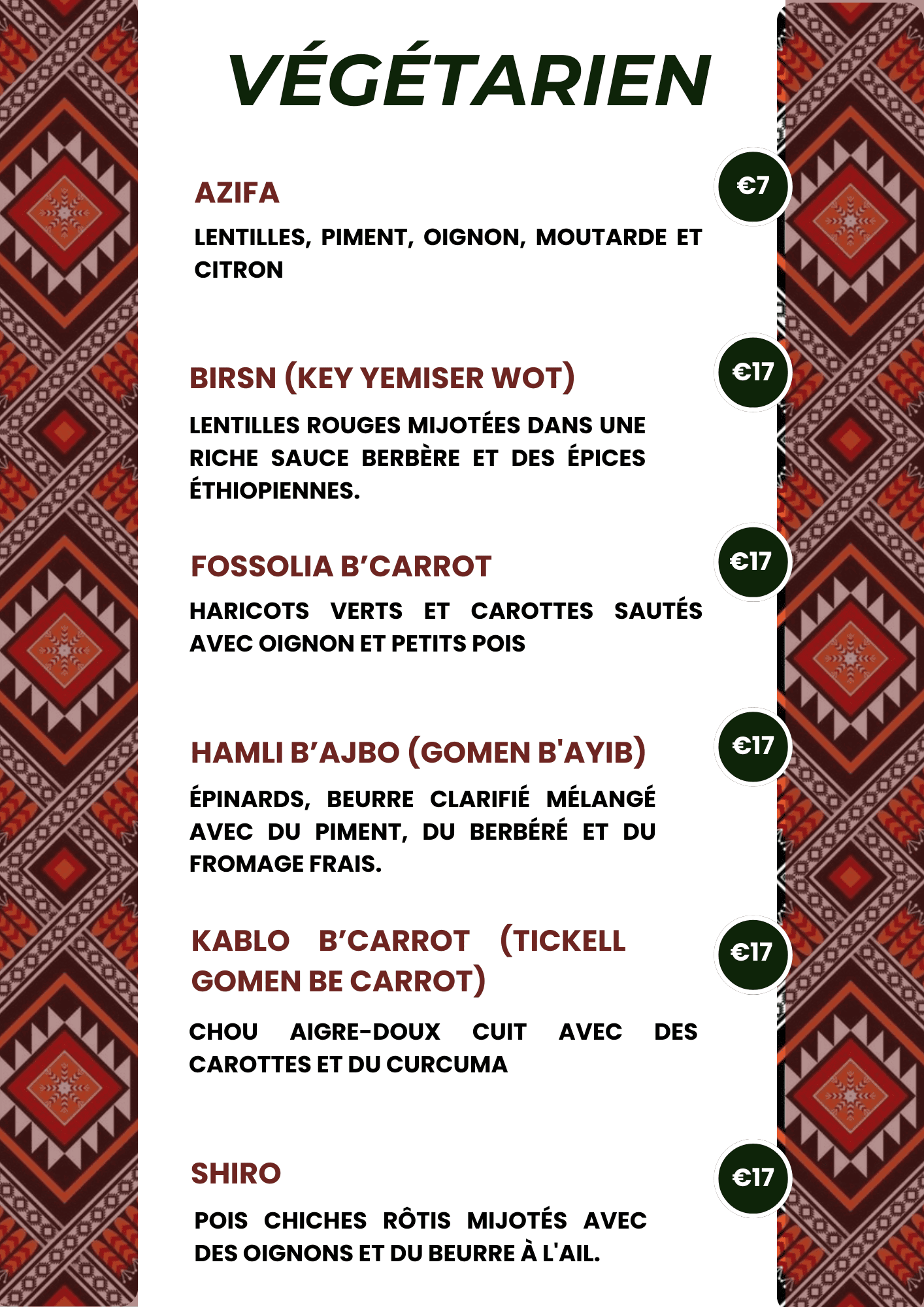 Menu Image 2