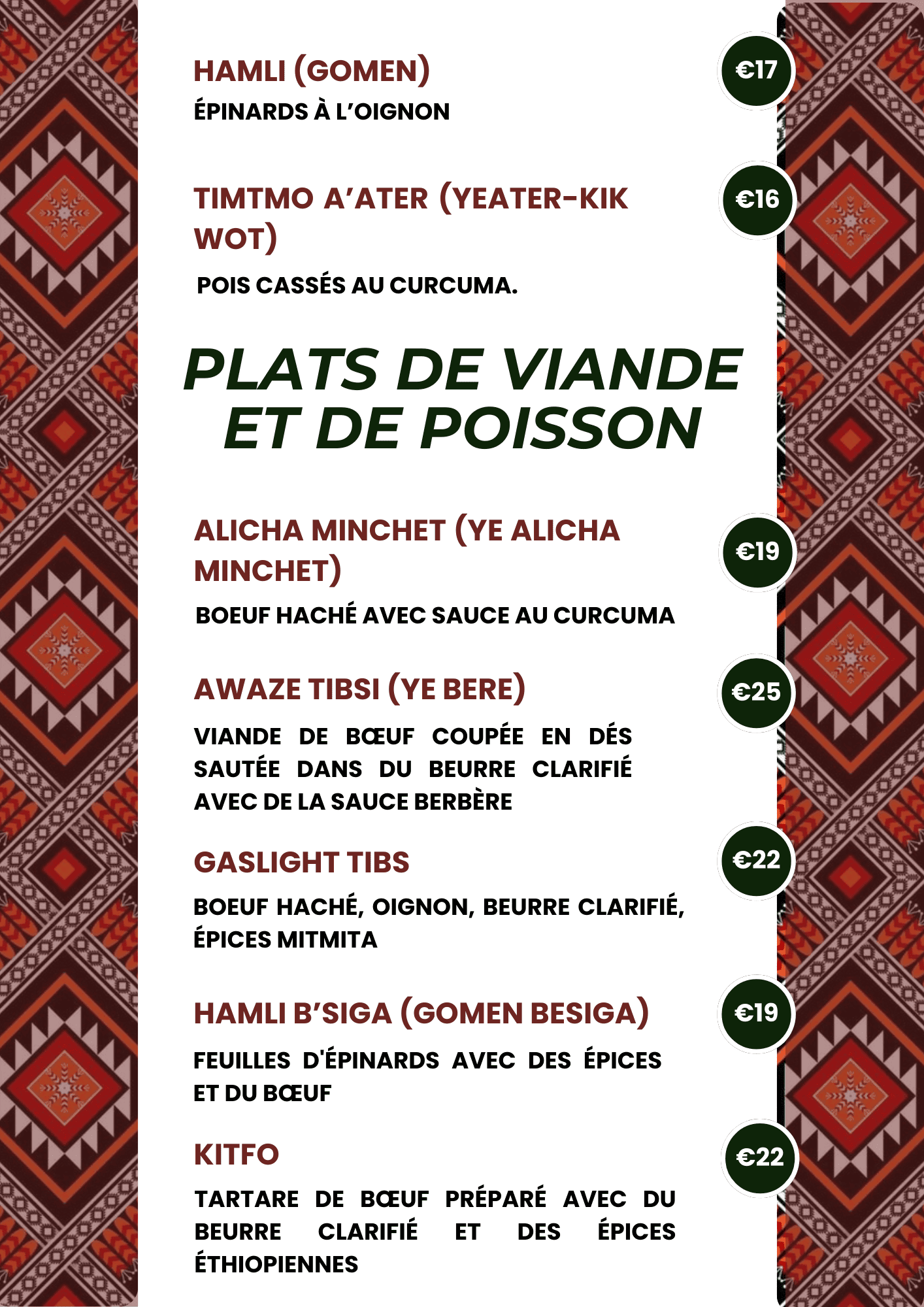 Menu Image 3