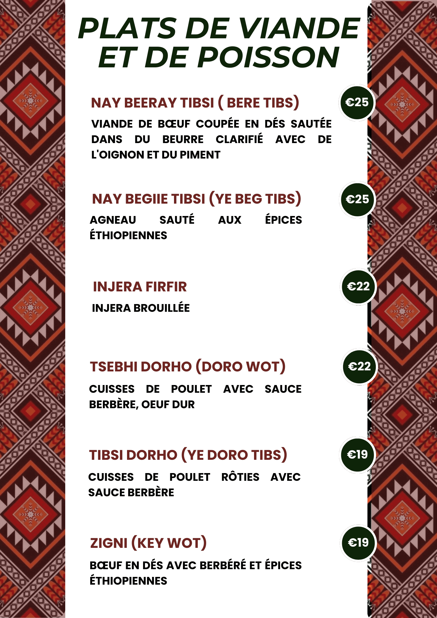 Menu Image 4